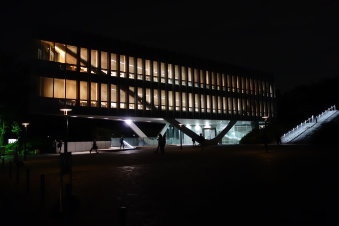 ELSI - Earth and Life Science Institute